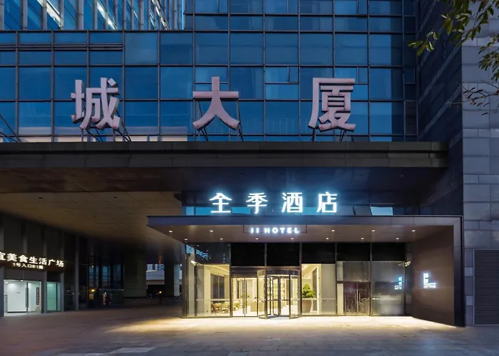 Ji Hotel Shanghai Great Wall Tower