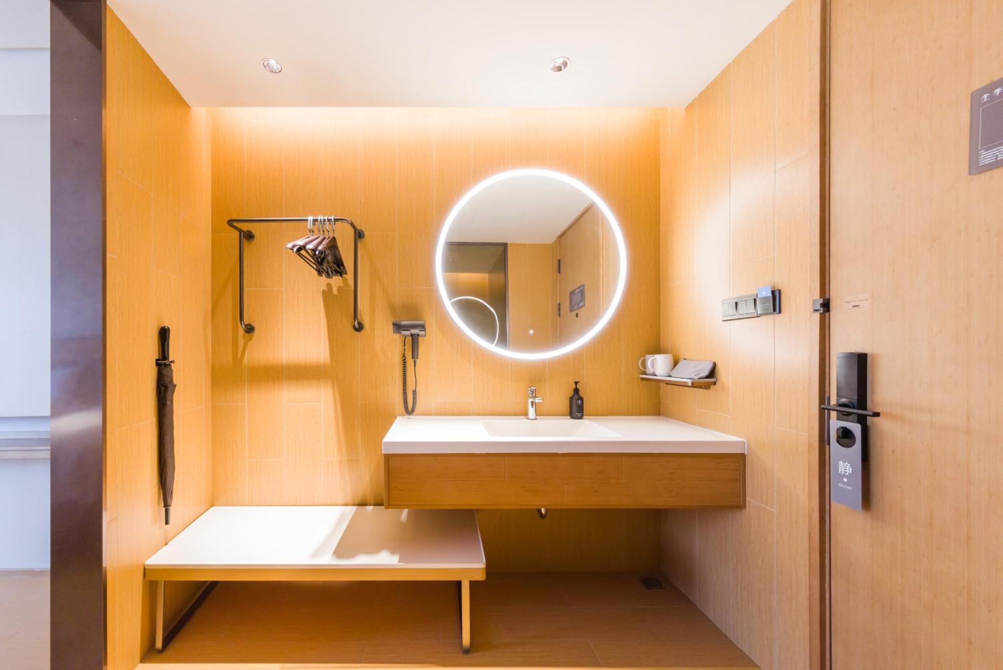 Hotel Ji Great Tower 3*